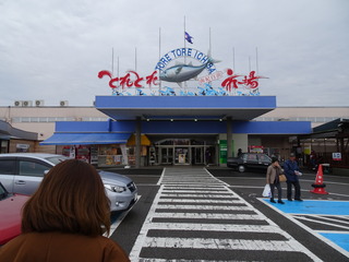 DSC00305