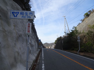 DSC00359