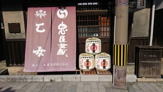 1518679118891