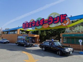 DSC00143 (1)