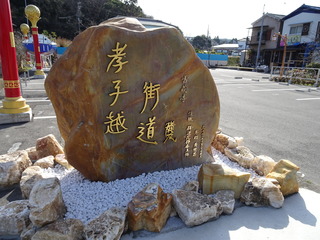DSC00030