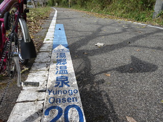 DSC01173