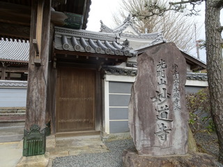DSC00450