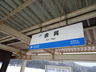 DSC00502