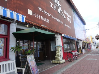 DSC00637