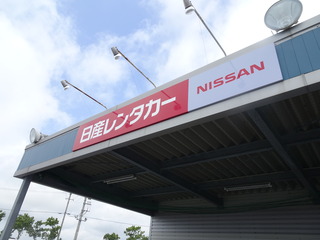 DSC00580