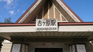 1510998484225