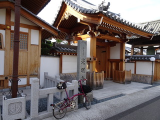 DSC00022