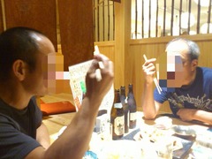 picsay-1309925139