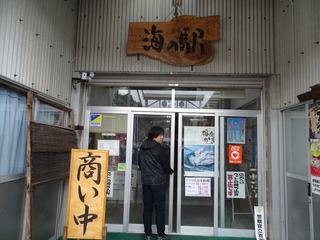 DSC00459