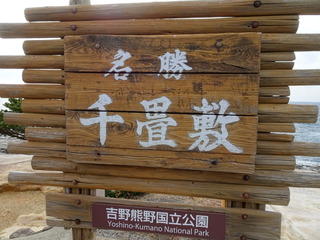 DSC00181