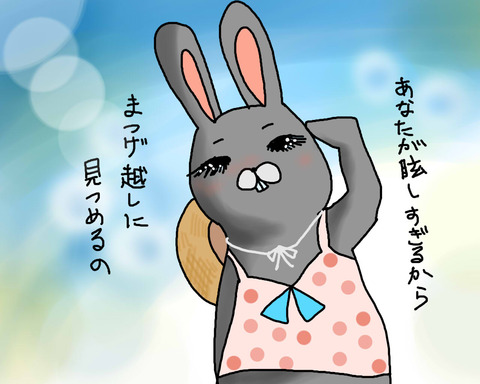 usagi03