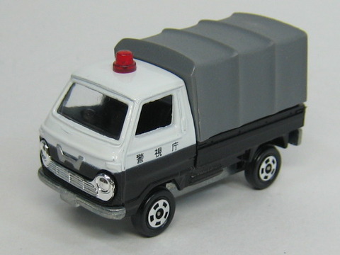 tm018-1_200304001
