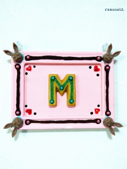 19-03-15-11-49-33-930_deco