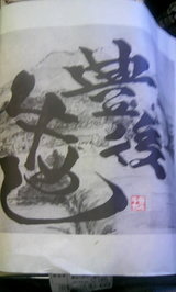 6d078969.JPG