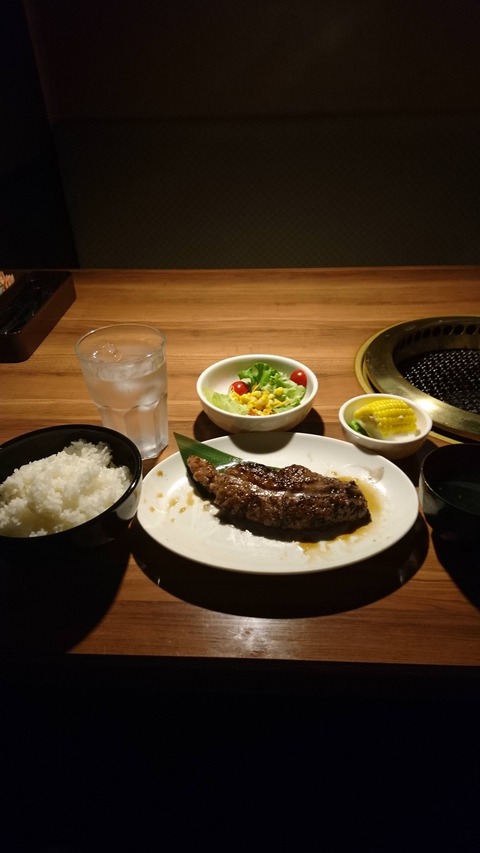 焼肉屋のステーキランチ