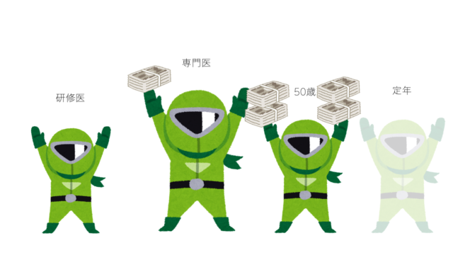 ¥¹¥¯¥ê¡¼¥ó¥·¥ç¥Ã¥È-2019-04-01-20.58.52-640x360