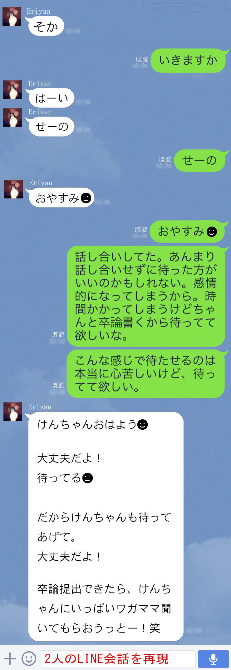 e3cfb9fb