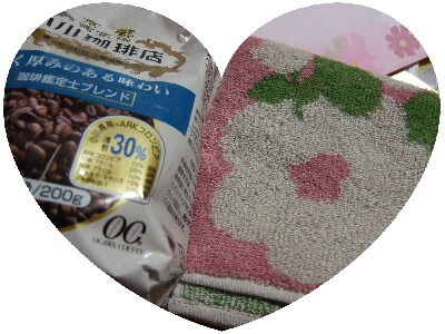 プレゼント♪