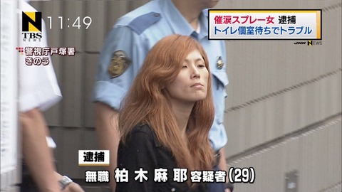 無職への焦り・不安はこう付き合って ...