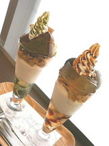 nana's green tea