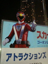 c79daacc.jpg