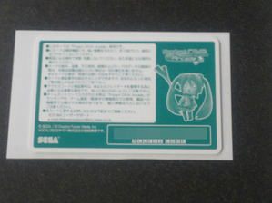 BlogPaint