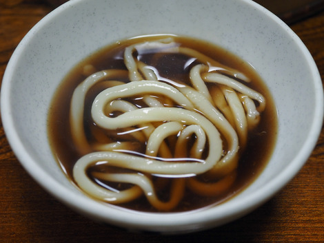 ・