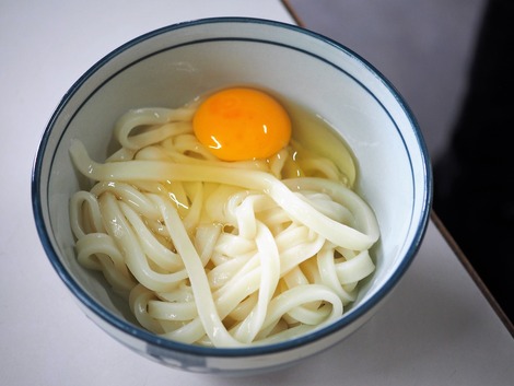 ・