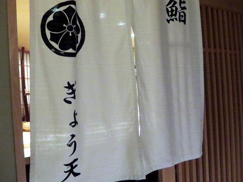 行天