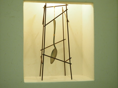 ・