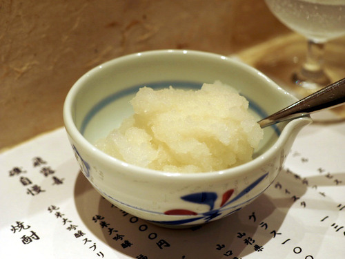 Â纬¤ª¤í¤·