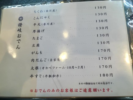 49844117_2104591729586677_1620498719923240960_n