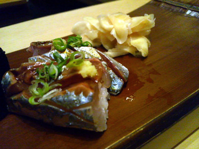 鯵