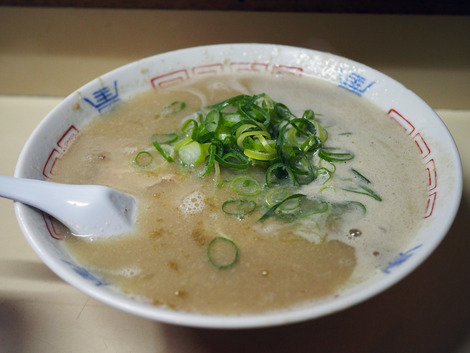 ・