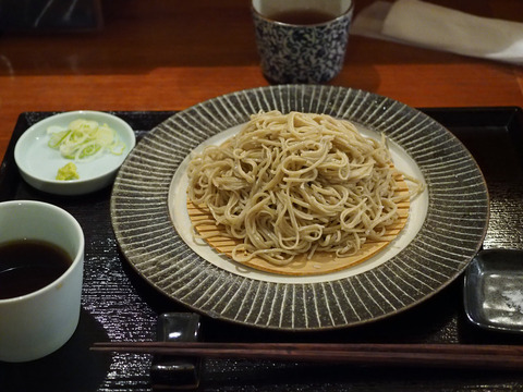 ・