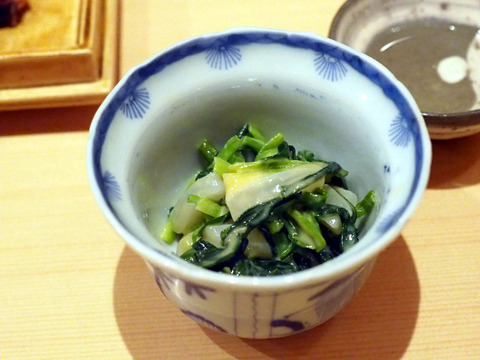 ・