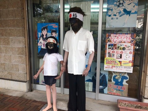 ¡¦