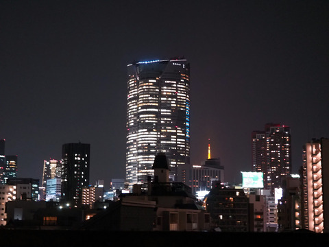 ・