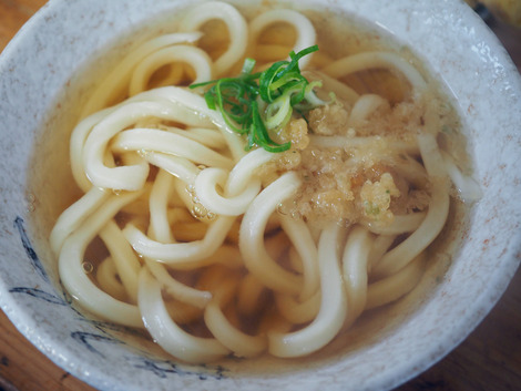 ・