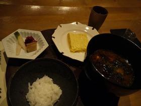 お食事