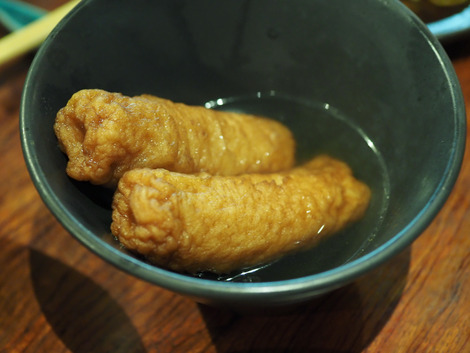 ・