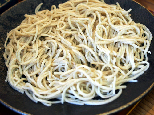 Çò