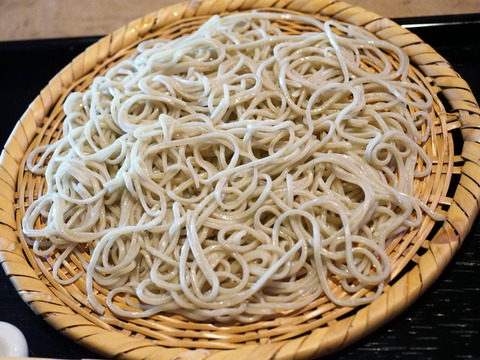 ・