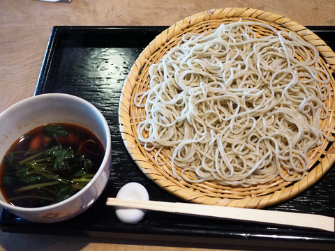 ・