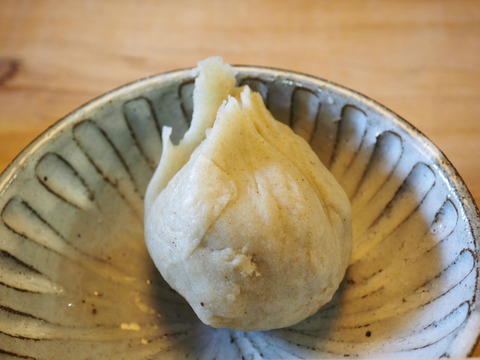 ・