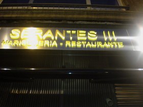 Serantes ·