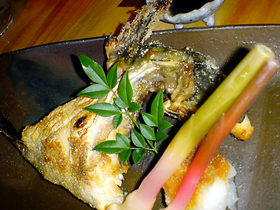 ヒラマサのかま焼き
