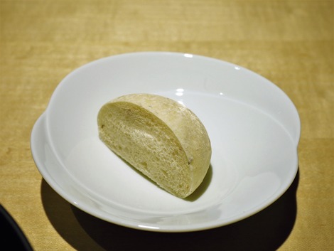 ・