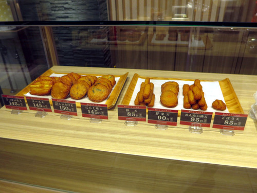 さつま揚げ